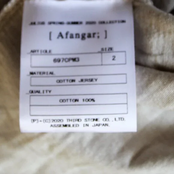 BNWT SS20 JULIUS "AFANGAR" GRAPHIC IVORY TSHIRT 1 & 2 - Picture 13 of 16